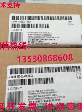 供应原装6AV6 640-0BA11-0AX0 HMI    6AV6640-0BA11-0AX0