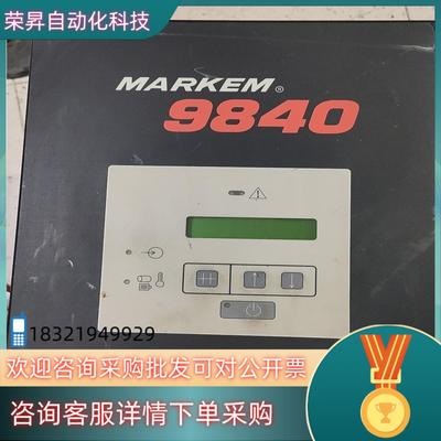 MARKEM 马肯9840