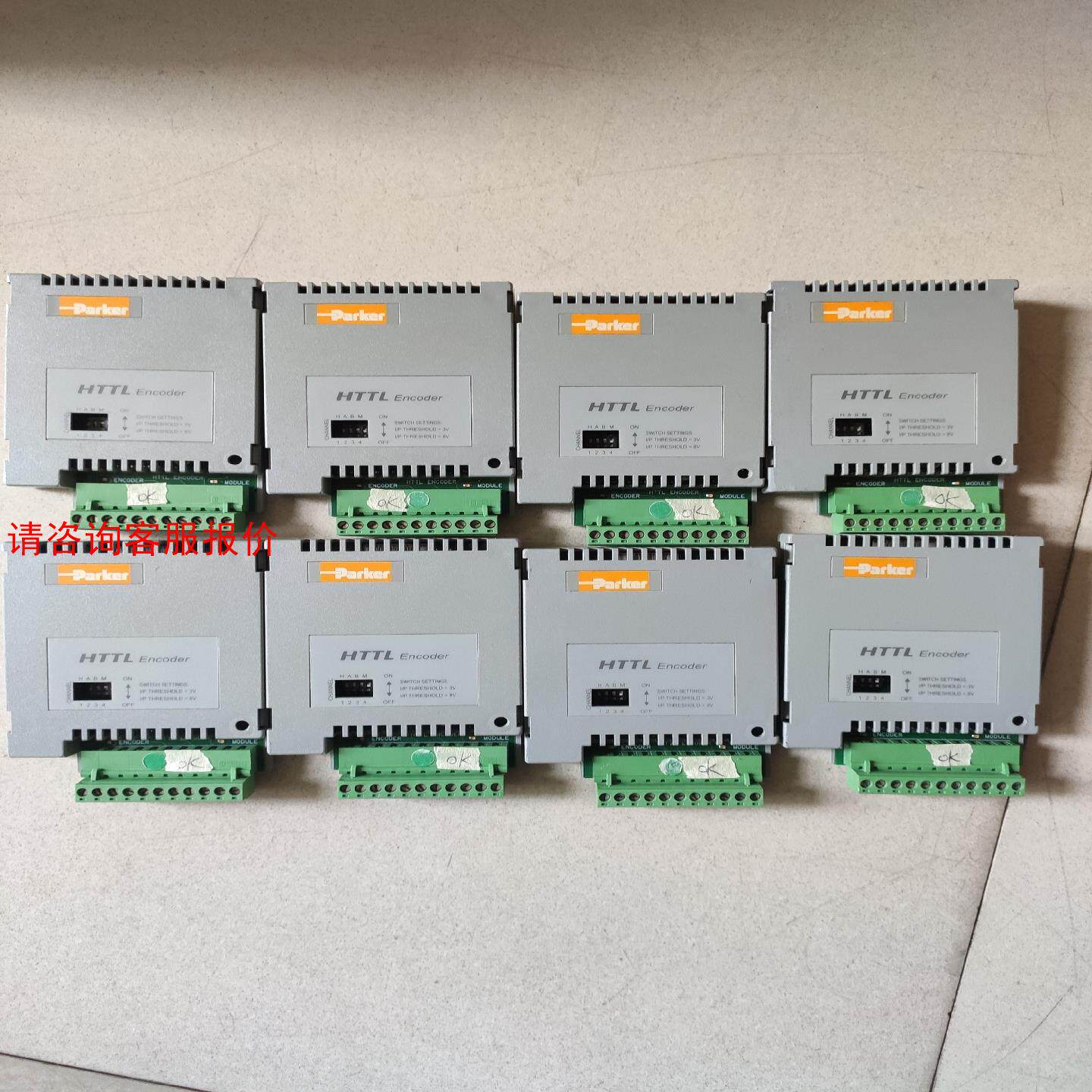 6054-HTTL-00  690变频器编码器反馈板线路板型