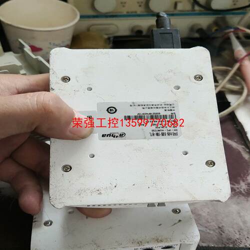 【荣强工控】DH-IPC-HUM7233