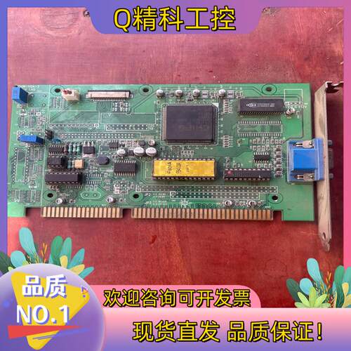 现货KSON-VGA V1.40  原装 （550）F