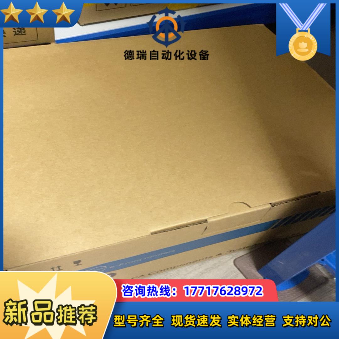 富士触摸屏V810IS/V810C/V810C