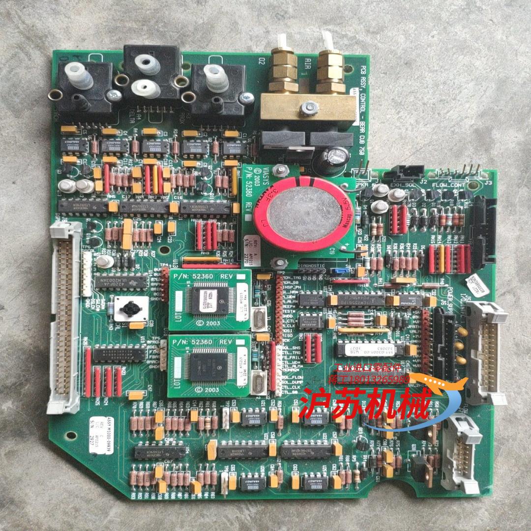 AF0215 运算放大器  BB INA114AP九只进