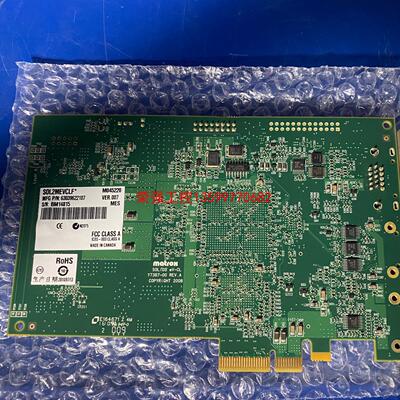 【荣强工控】Matrox迈创SOL2M EV CLF  Y7367-00