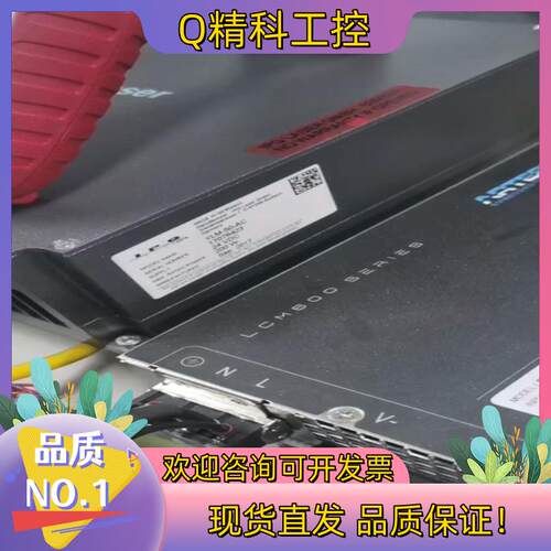 现货Fiber laser SP50.5F激光 设备 功