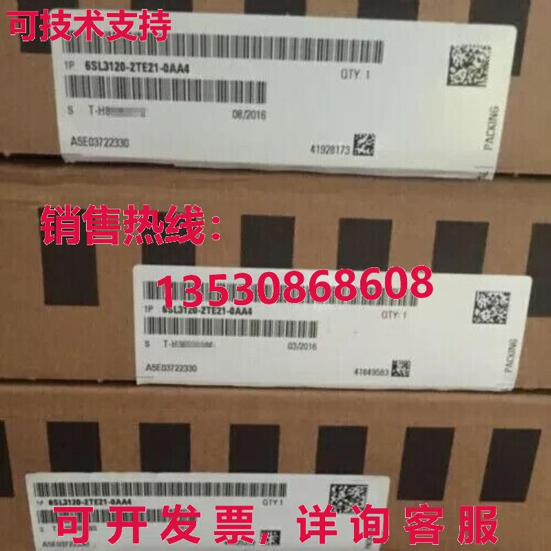 原装供应6SL3120-2TE21-0AA4