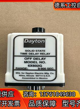 DAYTON 6X602G 固态延时继电器实拍
