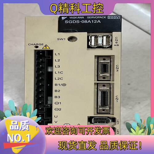 现货SGDS-08A12A 安川驱动器 750W