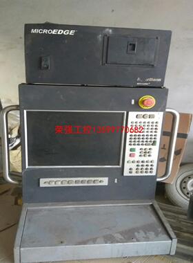 【荣强工控】MICROEDGE海宝系统