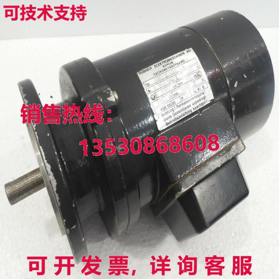 GMP 1.0LS-4, HüBNER ELEKTROMASCHINEN AG库存现货