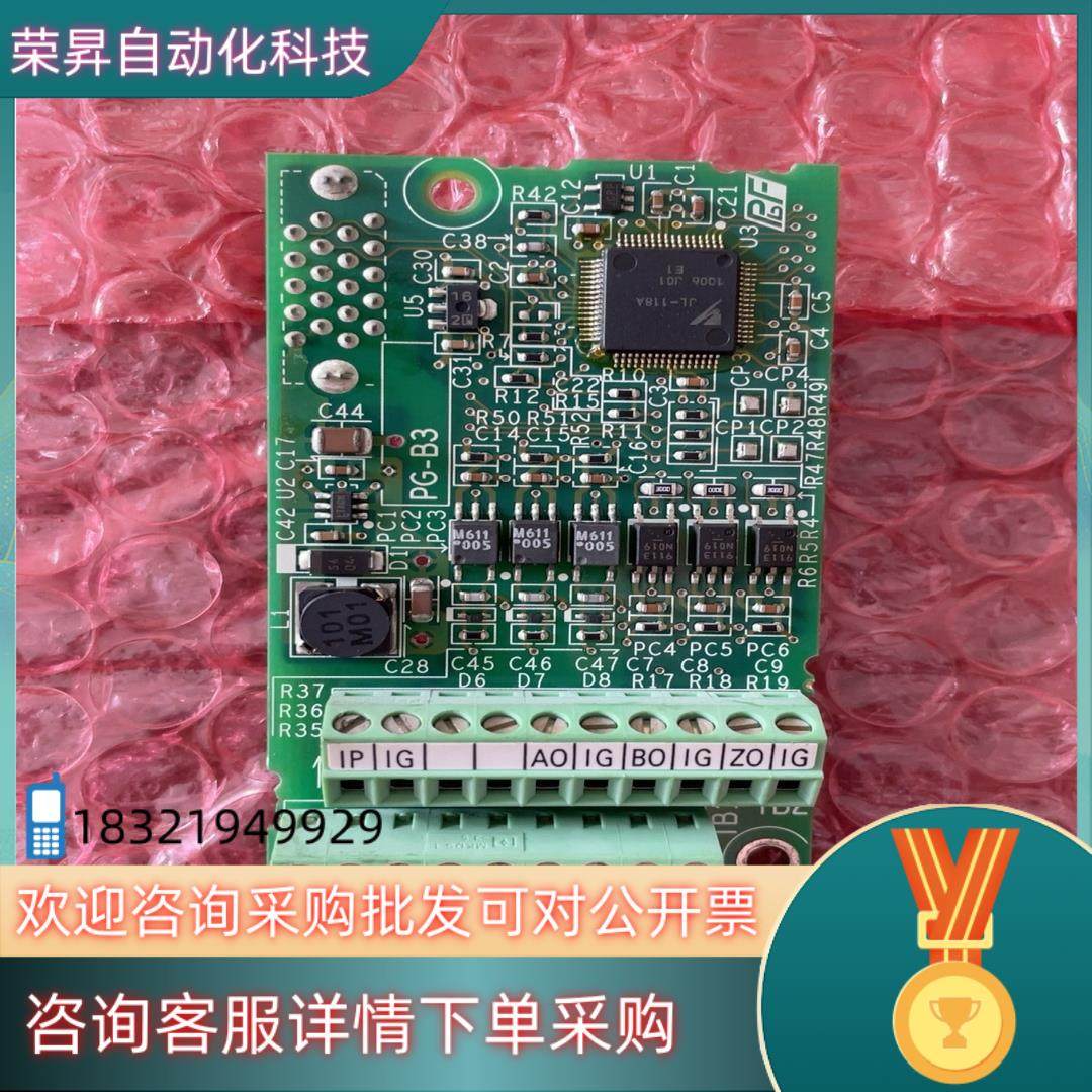 现货安川变频器PG卡ETC740160,3C数码配件,其它配件,淘宝优惠券,粉丝福利购,淘宝优惠卷