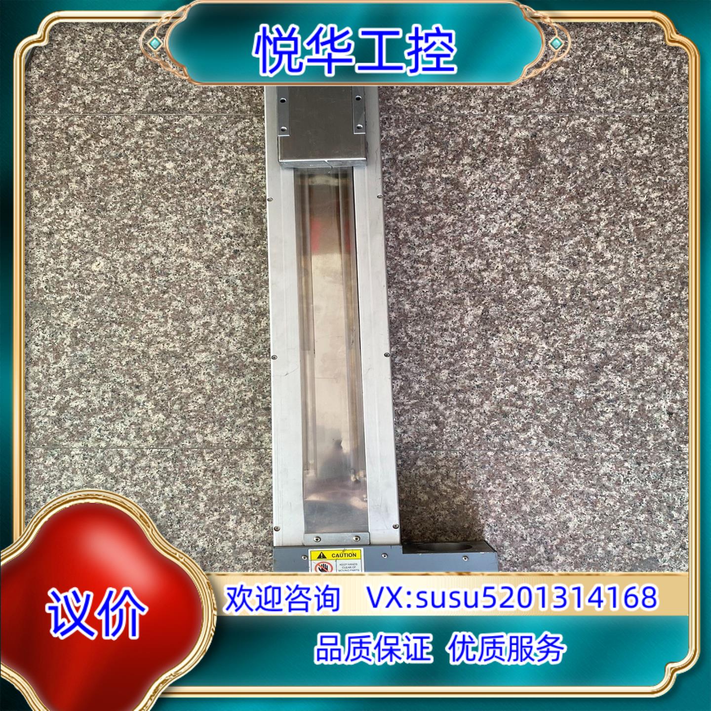 原装全封闭直线模组滑台JDBS-130-P10-S500L-2R议价