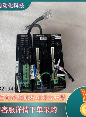 现货VEXTA东方步进驱动器 NETC01-CC