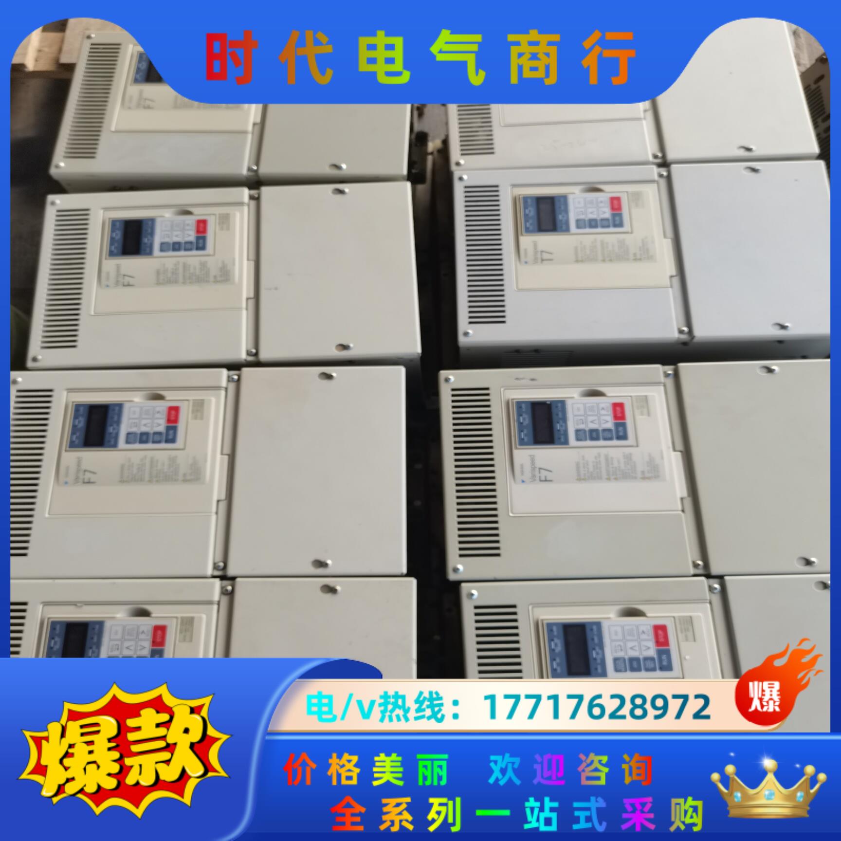 安川F7B4022/22KW变频器成色如图功能正常，需要的联