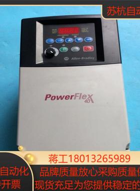 AB/罗克韦尔变频器 22B-D012N104