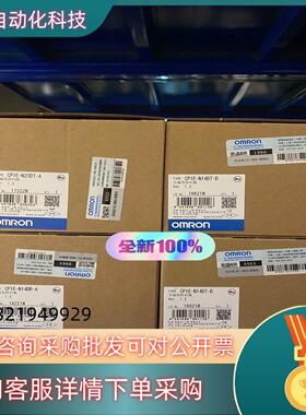 现货全新PLC 控制器 CP1E-N14DT-D 有