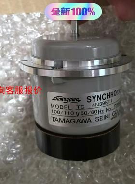 TS4N39E11 多摩川舵角指示器马达，全新原装，110V