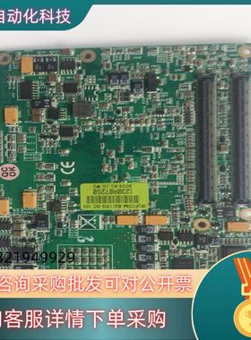 现货(R)PCOM-B211VG-GC 103