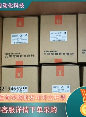 北阳激光传感器 UST-05LN