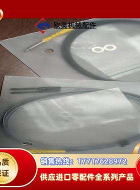 GL6-P4112 光电开关全新有100只议价