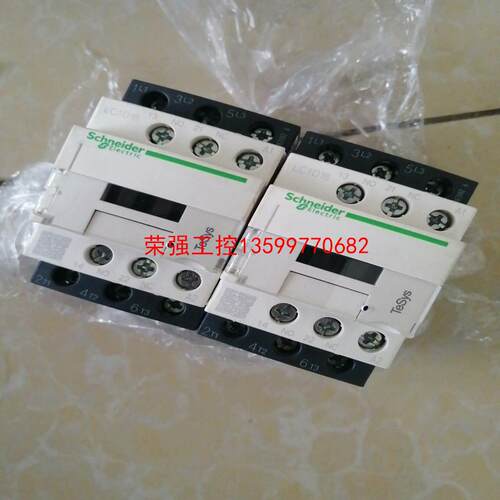 【荣强工控】schneider lc1d18...c施耐德接触器LC1D