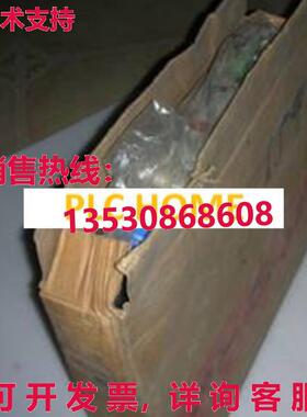 供应原装REFU 401 401-D22F2B0