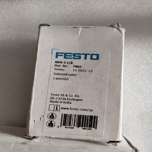 FESTO费斯托7802电磁阀MFH-3-1/8原装