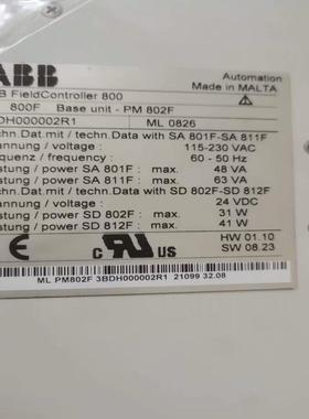 全新原装模块底座PM802F 3BDH000002R1