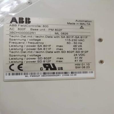 全新原装模块底座PM802F 3BDH000002R1