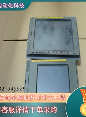 现货FANUC  A02B-0217-B531