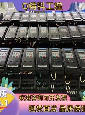 #INOVANCE/汇川变频器/汇川技术/400W/750W