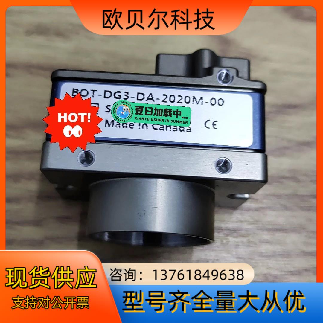 dalsa工业相机Nano G3-GM11-M2020 ，机