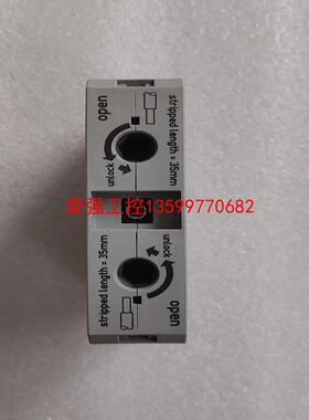 【荣强工控】WAGO万可大电流接线端子。