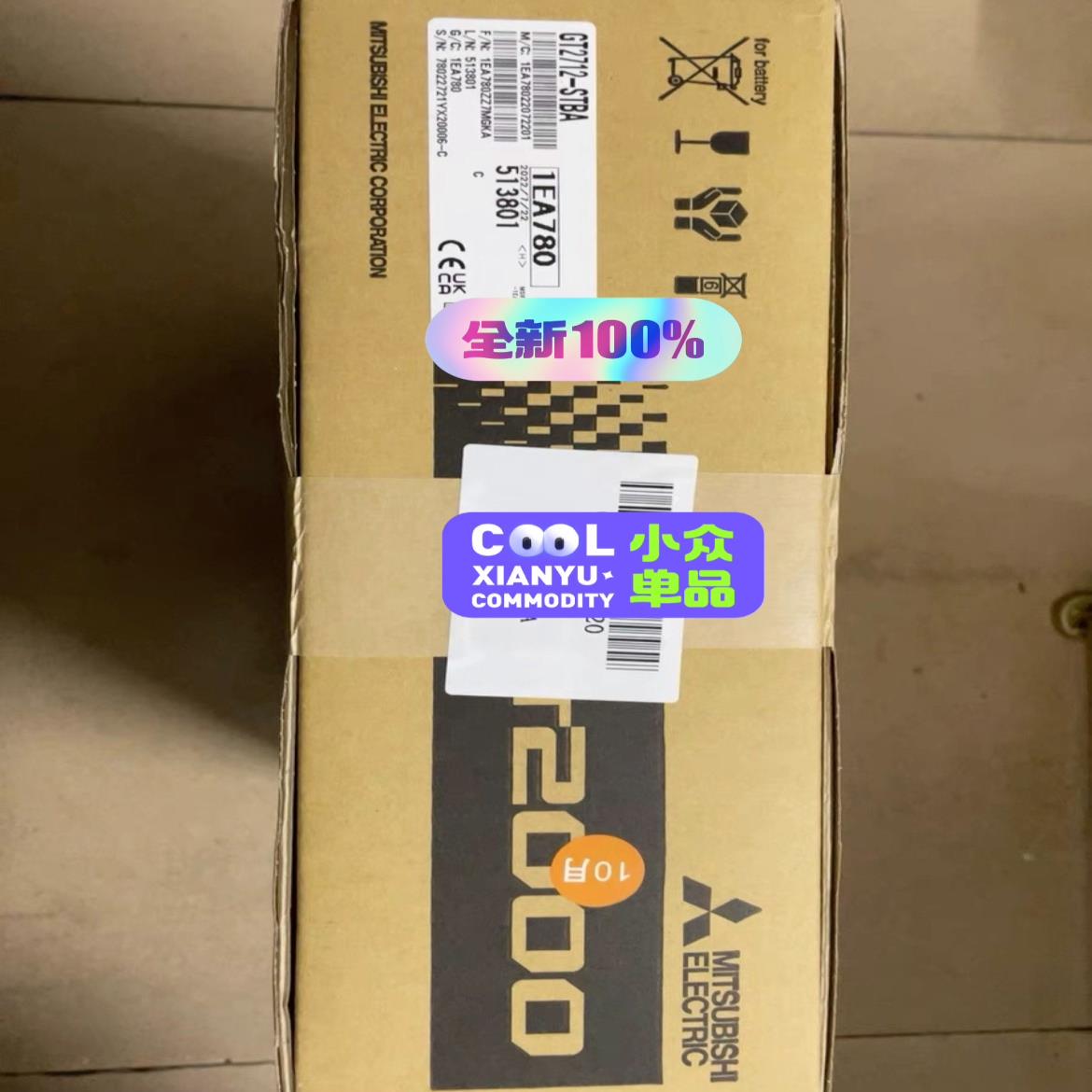 GT2712-STBA GT2712-STBD 全新原装，假