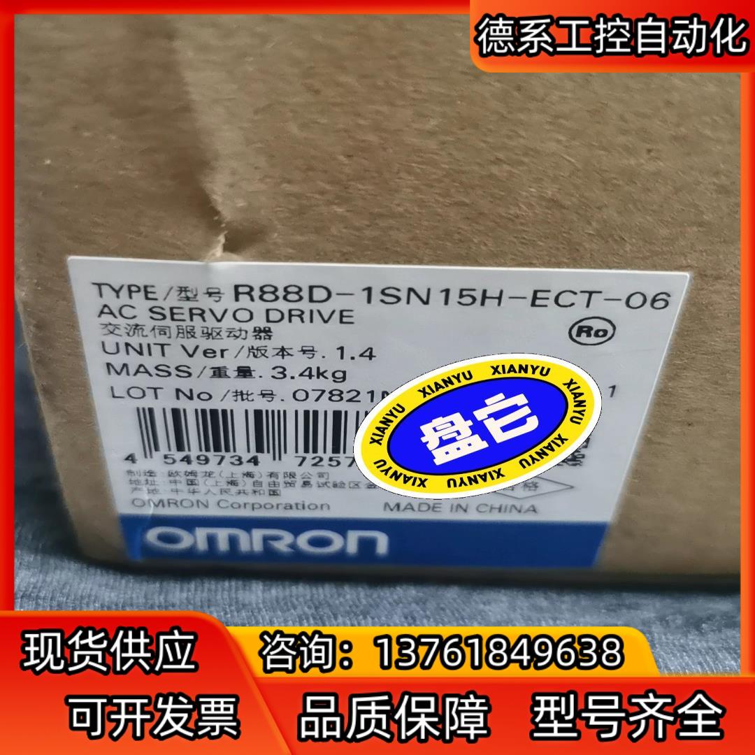 Omron/R88D-1SN15H-ECT-06