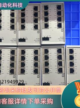德国Ha-VIS eCon 2000 2080B-A以太网模