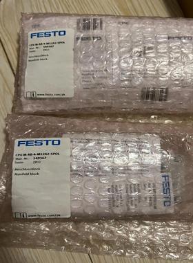 全新FESTO模块CPX-M-AB-4-M12X2-5POL