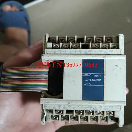 【荣强工控】XC-E4AD