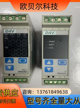 DCL-33A-R/M   lF-400神港温控器现货正品