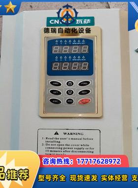 瓦萨变频器WS-8000-3T-00750-G  7.5KW议价