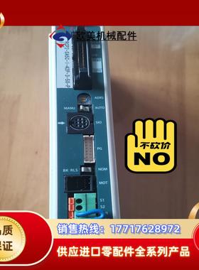 IAI电缸控制器PCON-C-42PI-NP-2-0  议价