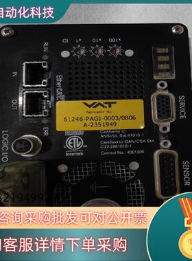现货VAT碟阀 61246-PAGI-0003…数台