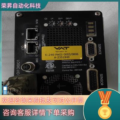 现货VAT碟阀 61246-PAGI-0003…数台