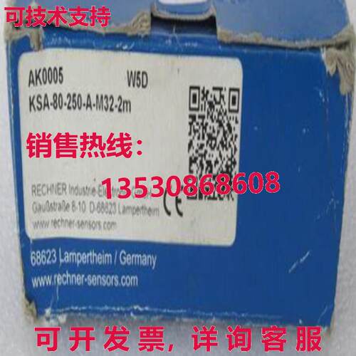 原装供应RECHNER sensor KSA-80-250-A-M32-2m AK0005