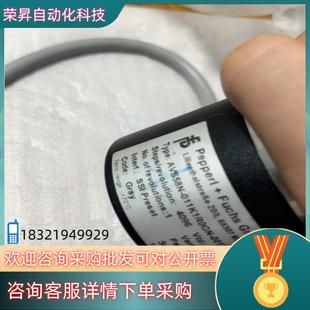 倍福编码 0012 器 011k1r0gn 现货avm58n