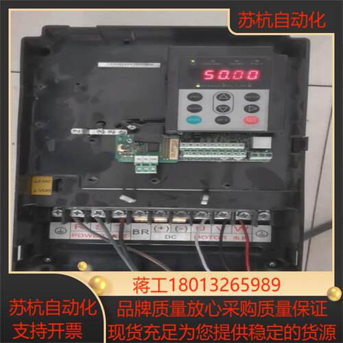 汇川MD290变频器