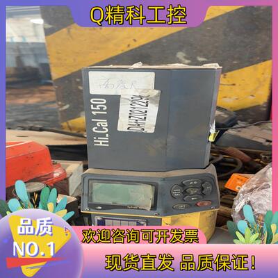 瑞士数显测高仪 HI-CAL150电子高度规测高仪测量仪现货