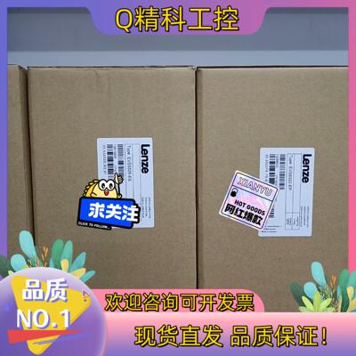 现货伦茨9300变频器 EVS9322-EP  有诚意的来聊