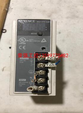 【荣强工控】基恩士电源 ms2-h75