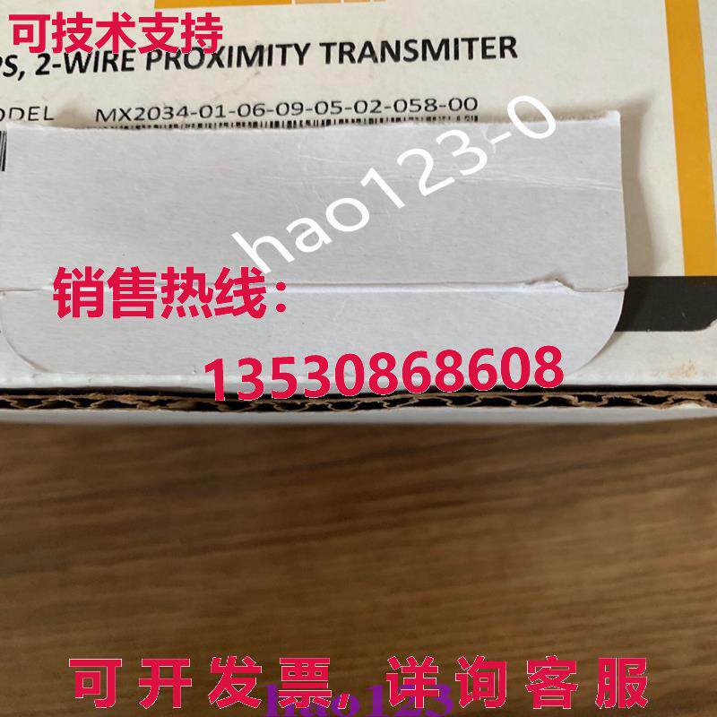 原装供应MX2034-01-06-09-05-02-058-00 METRIX Proximitor